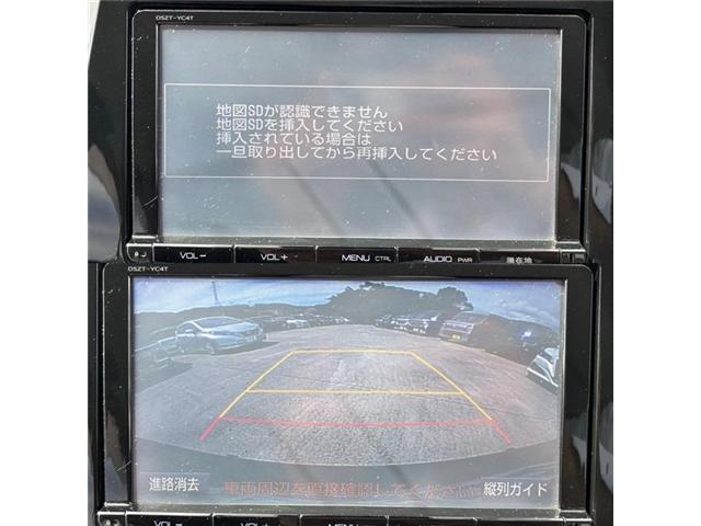 プリウス Ａ（19枚目）