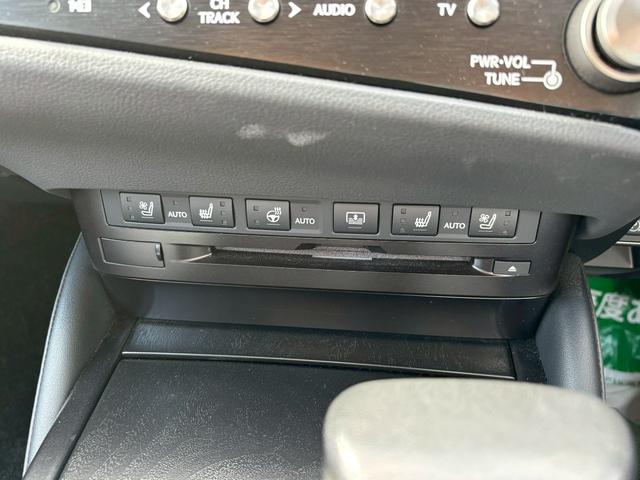 ES ES300h バージョンL(30枚目)