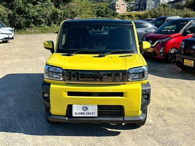 タフト G(8枚目)