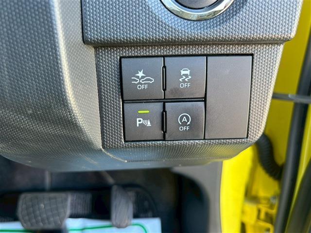 タフト G(17枚目)