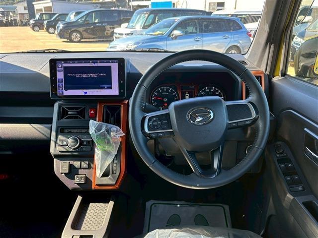 タフト G(18枚目)