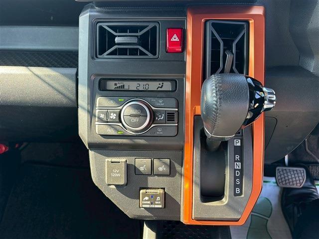 タフト G(20枚目)