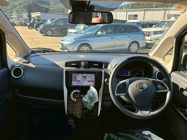 デイズ ハイウェイスター Gターボ(2枚目)