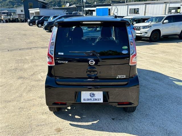 デイズ ハイウェイスター Gターボ(11枚目)