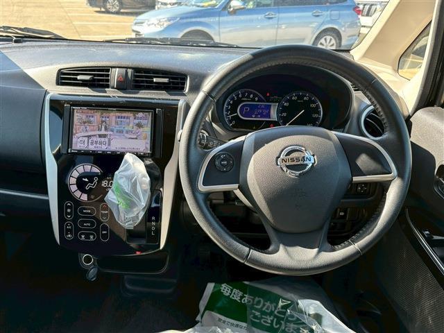 デイズ ハイウェイスター Gターボ(20枚目)