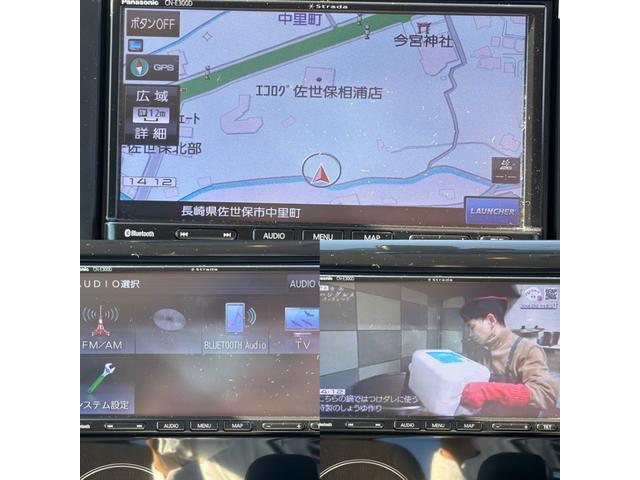 デイズ ハイウェイスター Gターボ(21枚目)