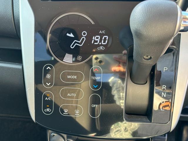 デイズ ハイウェイスター Gターボ(22枚目)