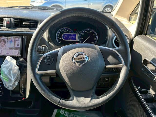 デイズ ハイウェイスター Gターボ(23枚目)