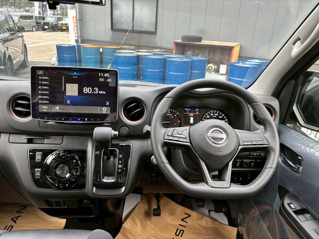 キャラバン ロンググランドプレミアムGX(21枚目)