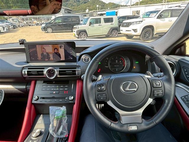 RC RC300h Fスポーツ(19枚目)