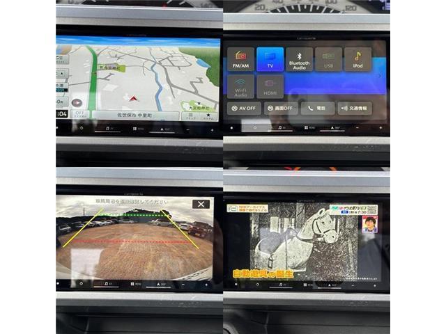 ウェイク Ｌ　ＳＡＩＩ（19枚目）