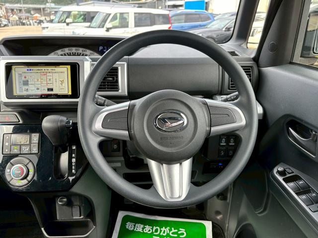 ウェイク Ｌ　ＳＡＩＩ（21枚目）