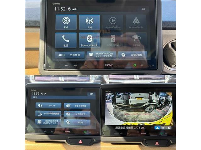 N-BOX ベースグレード(19枚目)