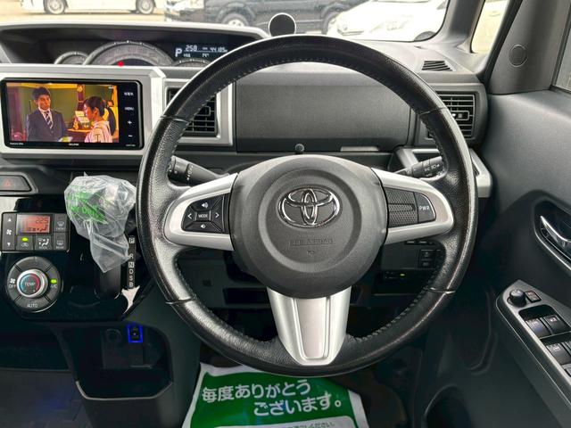 ピクシスメガ Gターボ SAIII(21枚目)