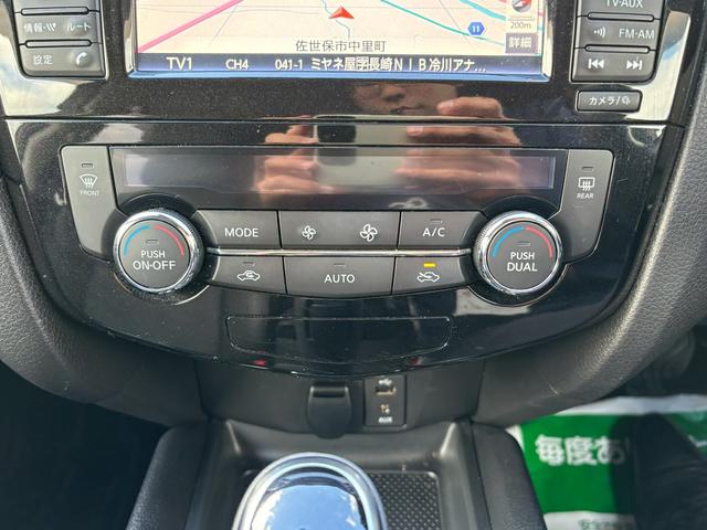 エクストレイル ２０Ｓ　ハイブリッド（23枚目）