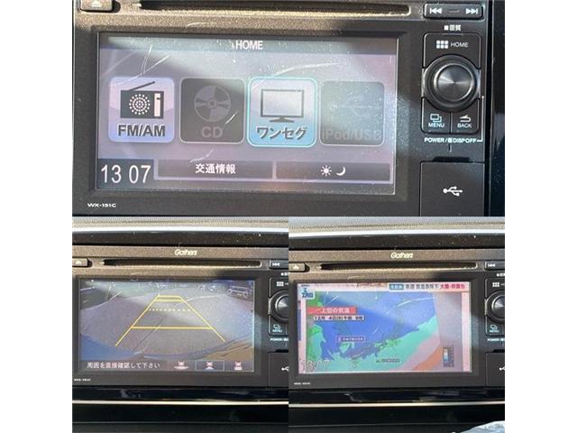 N-ONE G SSブラウンスタイルパッケージ(12枚目)