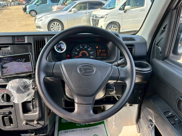 ハイゼットカーゴ デラックス SAIII(21枚目)