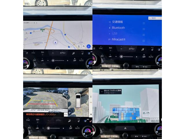 アルファードハイブリッド Z(21枚目)