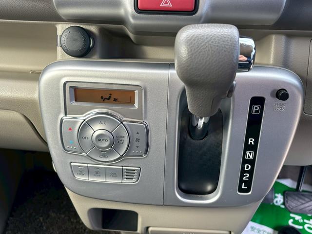 エブリイワゴン PZターボスペシャル ハイルーフ(23枚目)