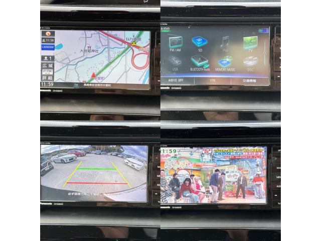 ヴォクシー ZS 煌II(22枚目)