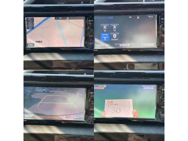 ヴォクシー ＺＳ　煌ＩＩＩ（21枚目）