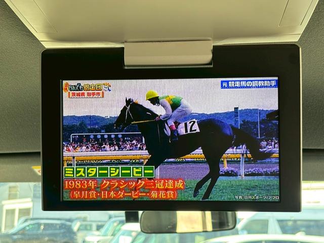 ヴォクシー ＺＳ　煌ＩＩＩ（29枚目）