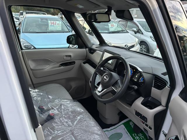 ルークス Ｘ（14枚目）