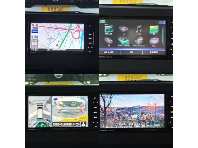 ルークス Ｘ（20枚目）