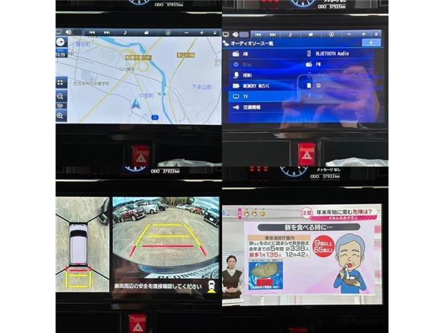 トール カスタムＧ（20枚目）
