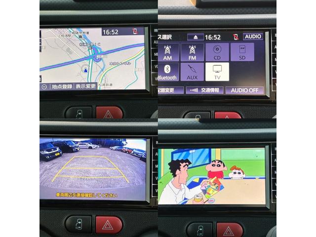 ポルテ Ｆ　グランパー（21枚目）