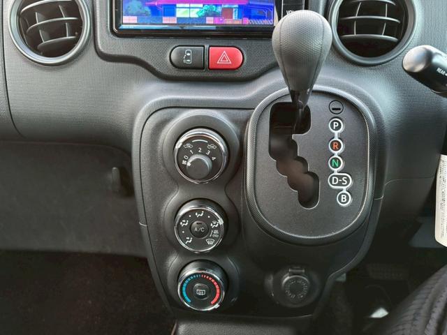 ポルテ Ｆ　グランパー（22枚目）