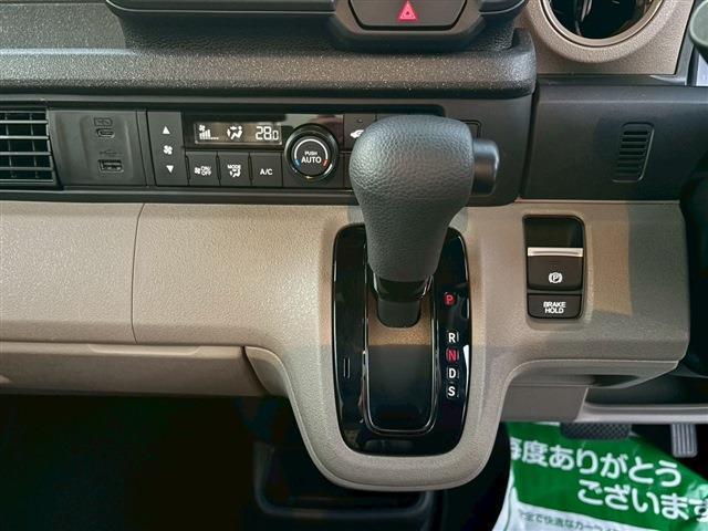 Ｎ－ＢＯＸジョイ ベースグレード（20枚目）