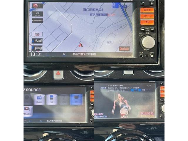 ノート ｅ－パワー　Ｘ（20枚目）