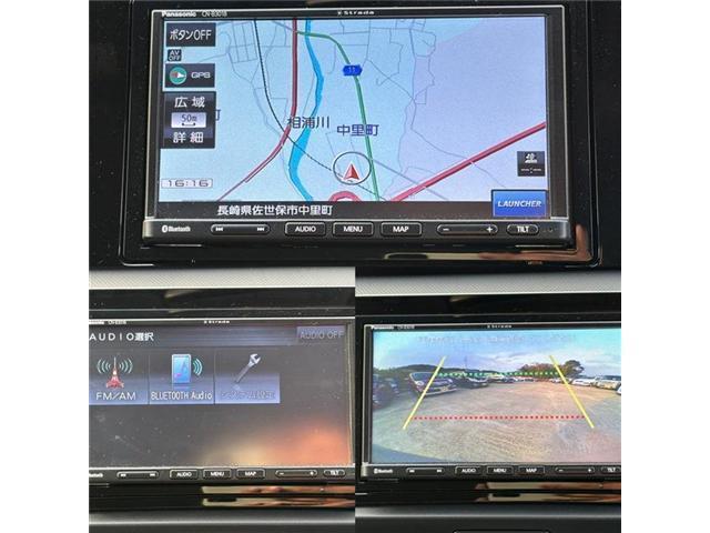 フィット ｅ：ＨＥＶベーシック（19枚目）