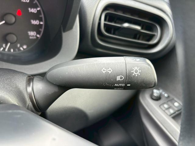 ヤリス ハイブリッドＸ（26枚目）