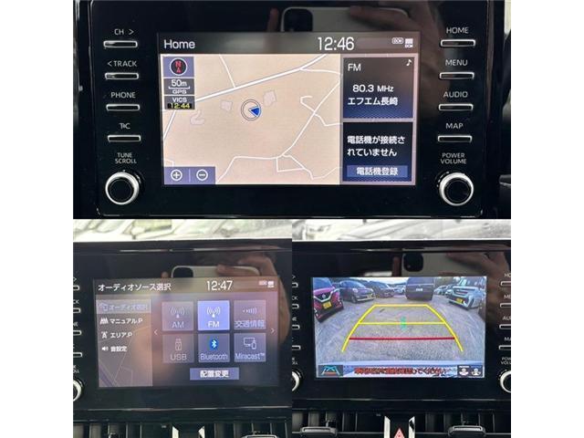 カローラツーリング ハイブリッド　Ｇ－Ｘ（19枚目）