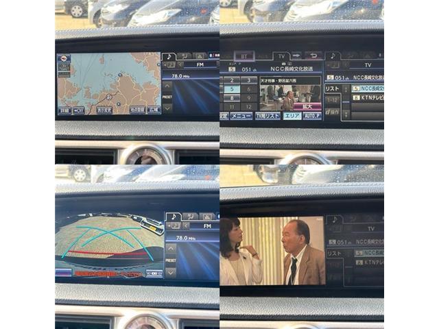 GS GS450h Iパッケージ(19枚目)