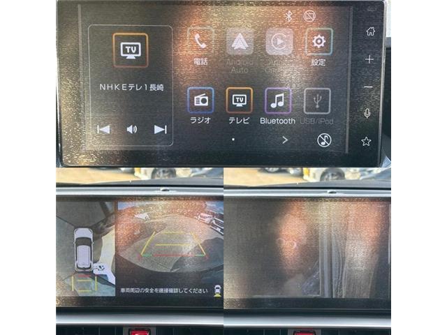 ライズ Ｚ（18枚目）