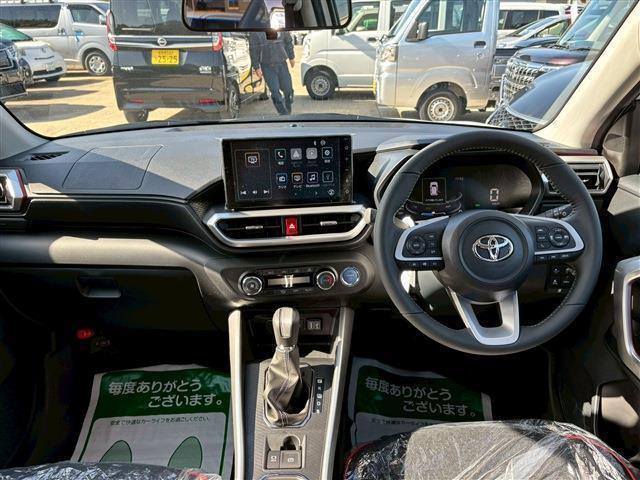 ライズ Z(2枚目)