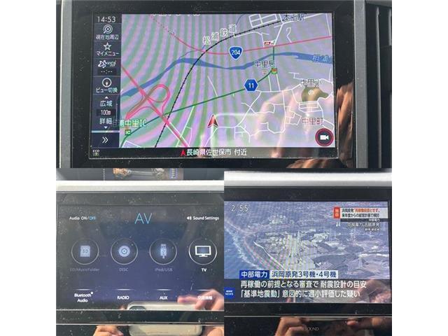 ＸＶ ２．０ｅ－Ｓ　アイサイト（20枚目）