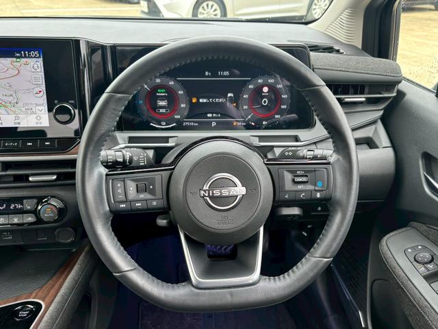 ノート １．２　Ｇ（22枚目）