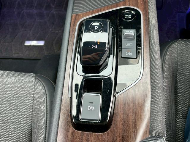 ノート １．２　Ｇ（27枚目）