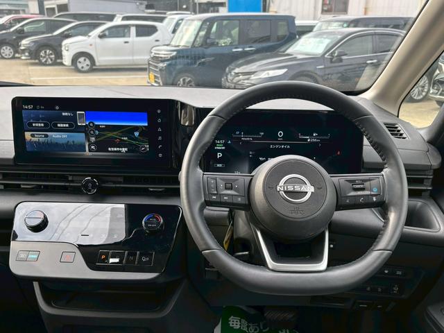 セレナ １．４ｅパワーＸＶ（23枚目）