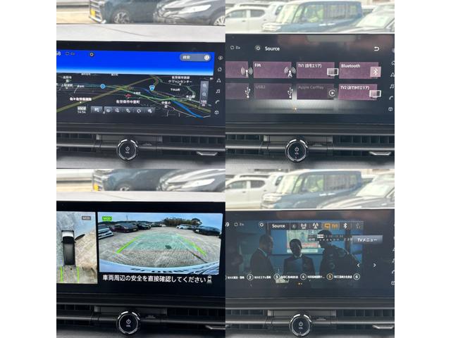 セレナ １．４ｅパワーＸＶ（24枚目）