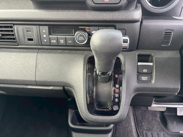 Ｎ－ＢＯＸカスタム ベースグレード（22枚目）