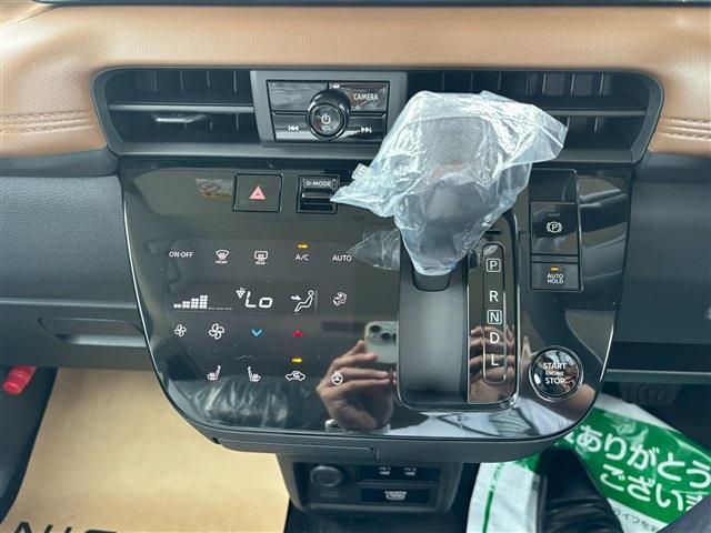 ルークス ハイウェイスター　Ｘ　プロパイロットエディション（21枚目）