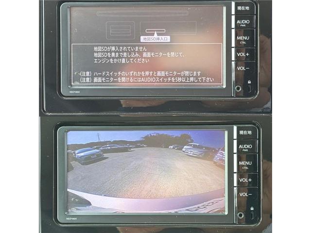 プリウス Ａ（20枚目）