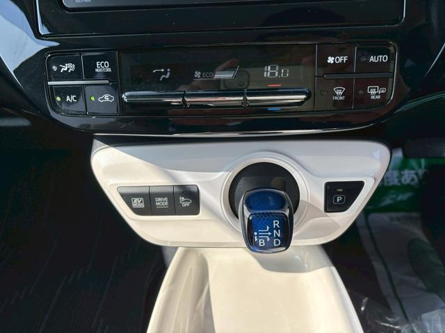 プリウス Ａ（21枚目）