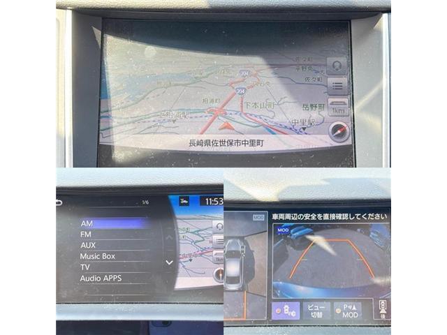 スカイライン ２００ＧＴ－ｔ（23枚目）