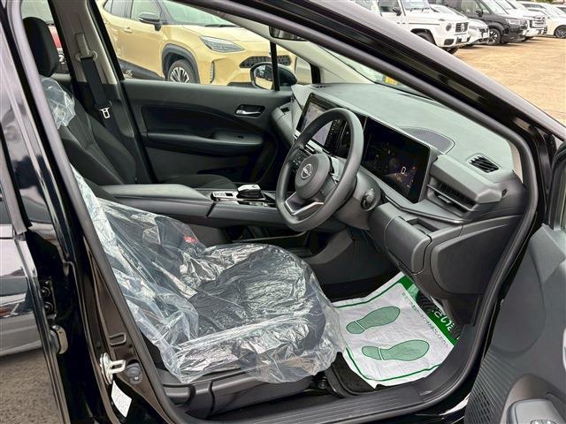 ノート Ｘ（15枚目）